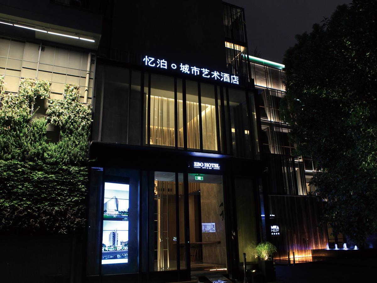 Ebo Hotel Hangzhou Wulin - 5 Mins Drive To The West Lake Eksteriør bilde