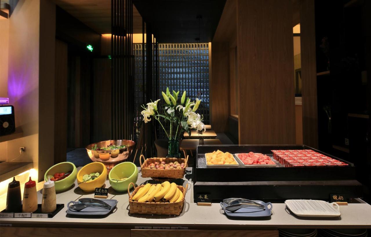 Ebo Hotel Hangzhou Wulin - 5 Mins Drive To The West Lake Eksteriør bilde